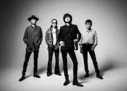 エレファントカシマシ