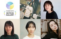 「ゴールド」キャスト第2弾