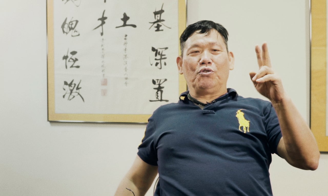 「カンフースタントマン 龍虎武師」