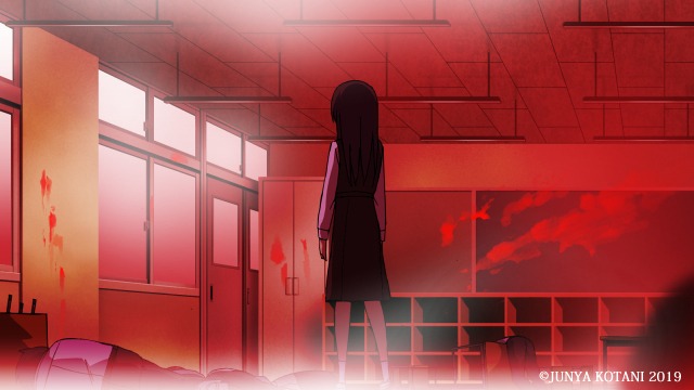 「絶望の怪物」