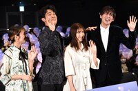 「月の満ち欠け」大ヒット御礼舞台挨拶の様子。