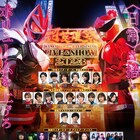 仮面ライダー×スーパー戦隊のイベント「超英雄祭」出演者を発表、串田アキラも参加