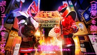 「超英雄祭 KAMEN RIDER × SUPER SENTAI LIVE & SHOW 2023」メインビジュアル