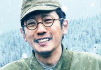 「ラーゲリより愛を込めて」 (c)2022 映画「ラーゲリより愛を込めて」製作委員会 (c)1989 清水香子