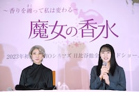 左から黒木瞳、桜井日奈子。