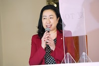 菅原智美