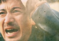 「最後まで行く」 (c)2023映画「最後まで行く」製作委員会