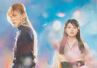 「わたしの幸せな結婚」 (c)2023 映画『わたしの幸せな結婚』製作委員会