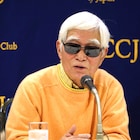 「テロではなく個人的決起」山上容疑者モデルの「REVOLUTION+1」監督が会見