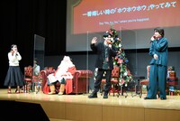 「ちょっと待って、ヘイだった！」と立ち上がるキャストたち。