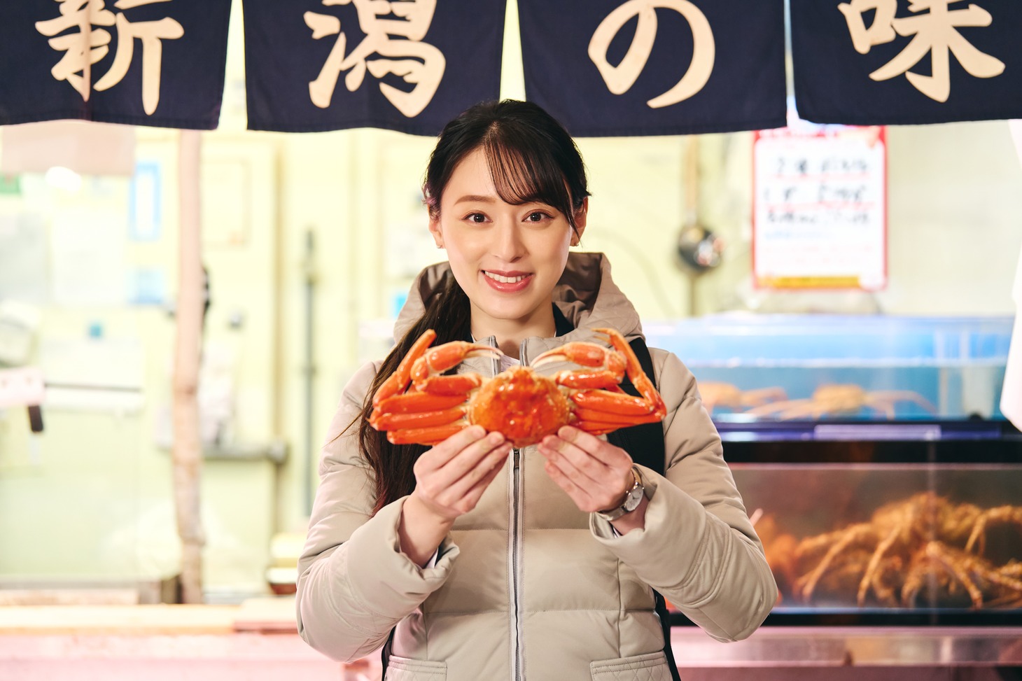栗山千明