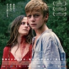 “ベルギーの闇”シリーズ第3弾は「依存魔」、少年少女が狂気に満ちた逃避行