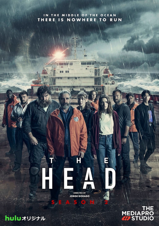 「THE HEAD」シーズン2ビジュアル