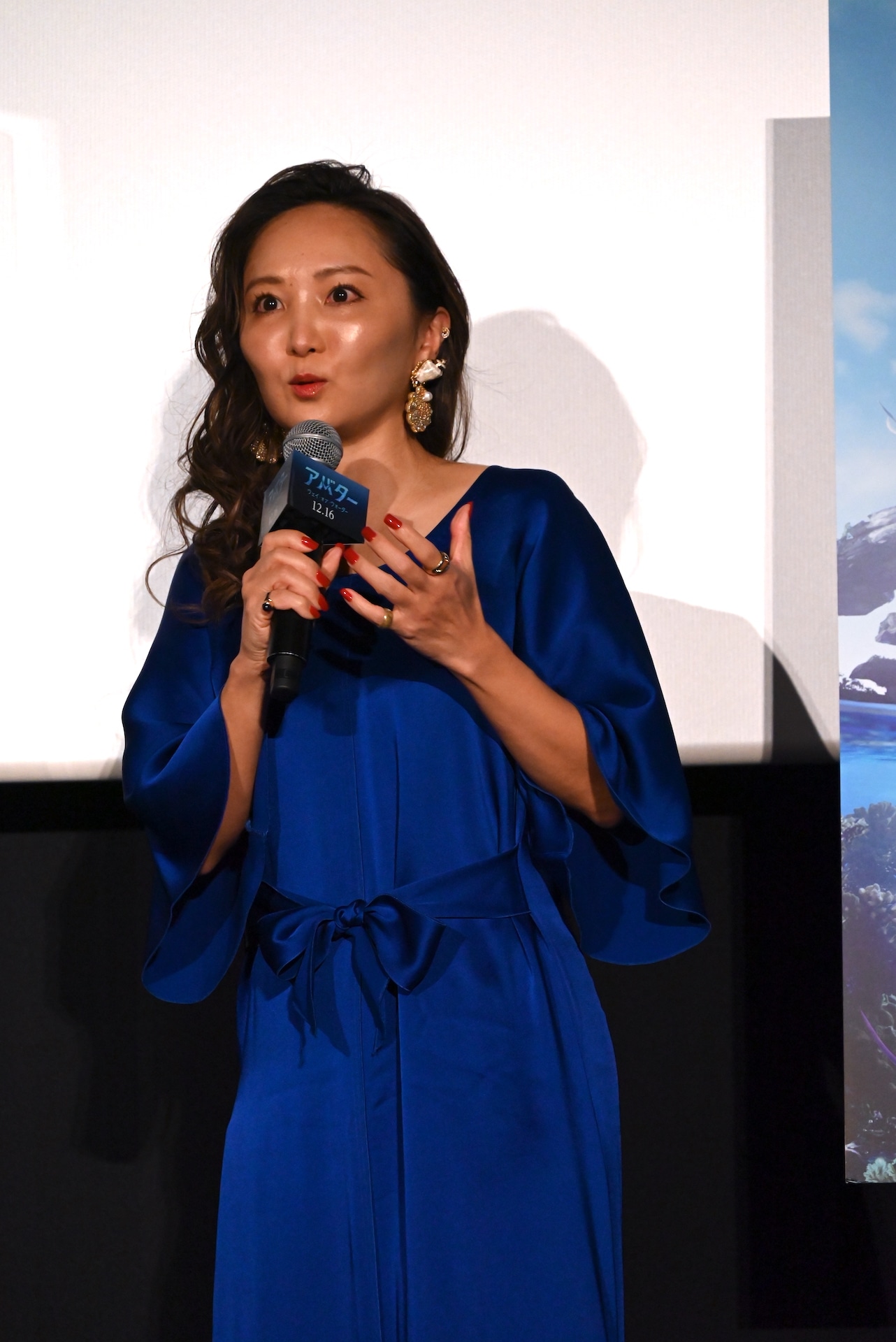 小松由佳