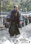 「レジェンド＆バタフライ」キャラクターポスター（徳川家康）