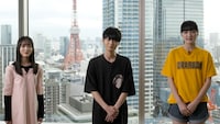 左から伊礼姫奈、青木柚、服部樹咲。