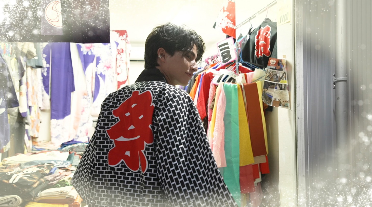 「Gulf in TOKYO」