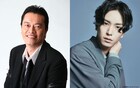 遠藤憲一と黒羽麻璃央、広瀬すず主演ドラマ「夕暮れに、手をつなぐ」に出演