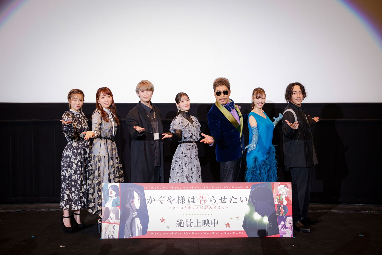 古賀葵「かぐや様」新作上映に感慨、高城れには鈴木雅之との歌で“色気の部分も”手応え