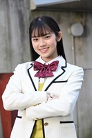 鬼頭はるかを演じる志田こはく。