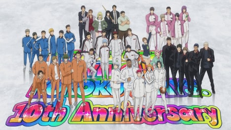 「ゼロステップ」ミュージックビデオより。(c)藤巻忠俊／集英社・黒子のバスケ製作委員会 (c)「黒子のバスケ」アニメ10周年プロジェクト