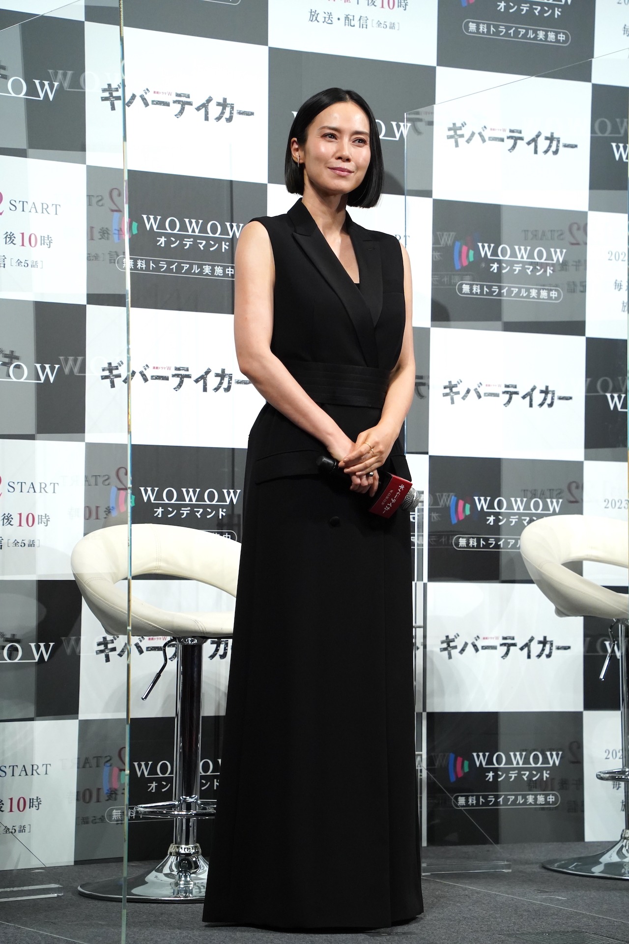 中谷美紀