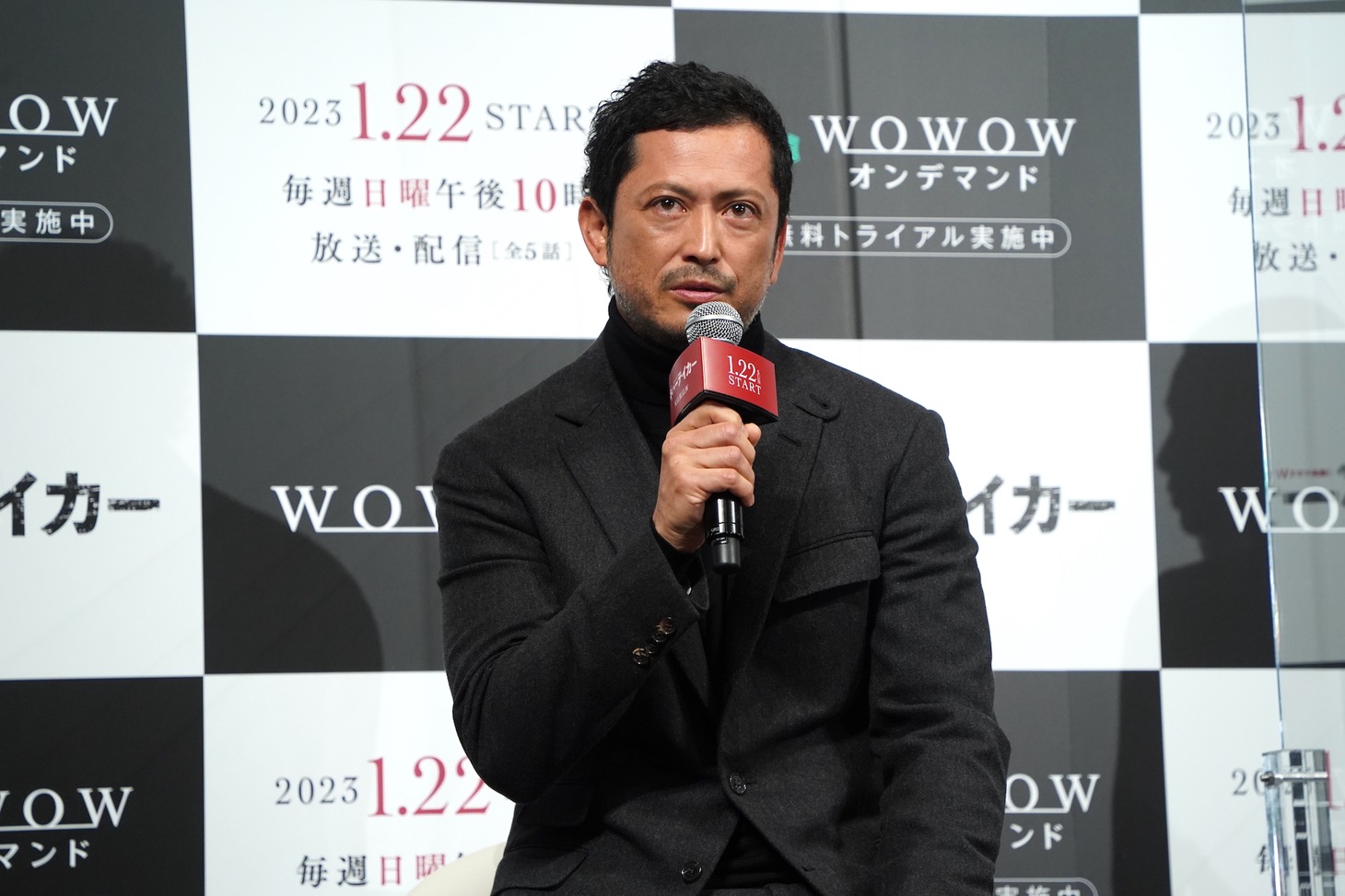 池内博之