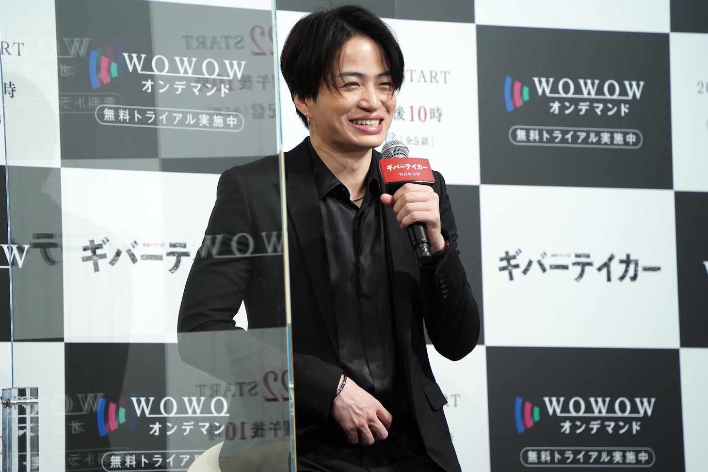 菊池風磨