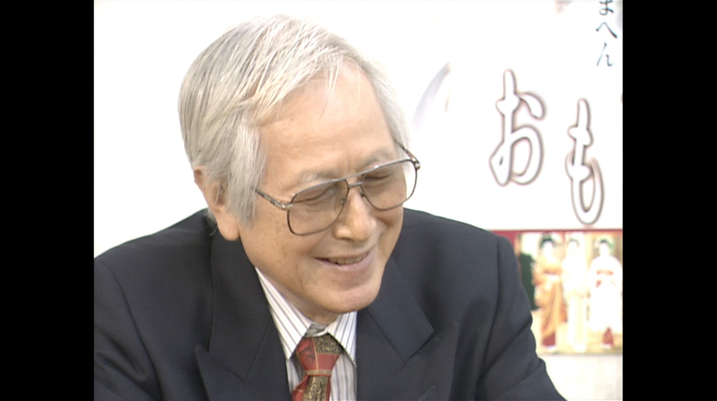 「新・監督は語る『深作欣二』」 (c)松竹ブロードキャスティング