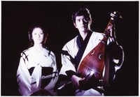 「忠臣蔵外伝 四谷怪談」 (c)1994松竹株式会社