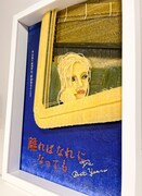 上原美紀子のパスタアート。