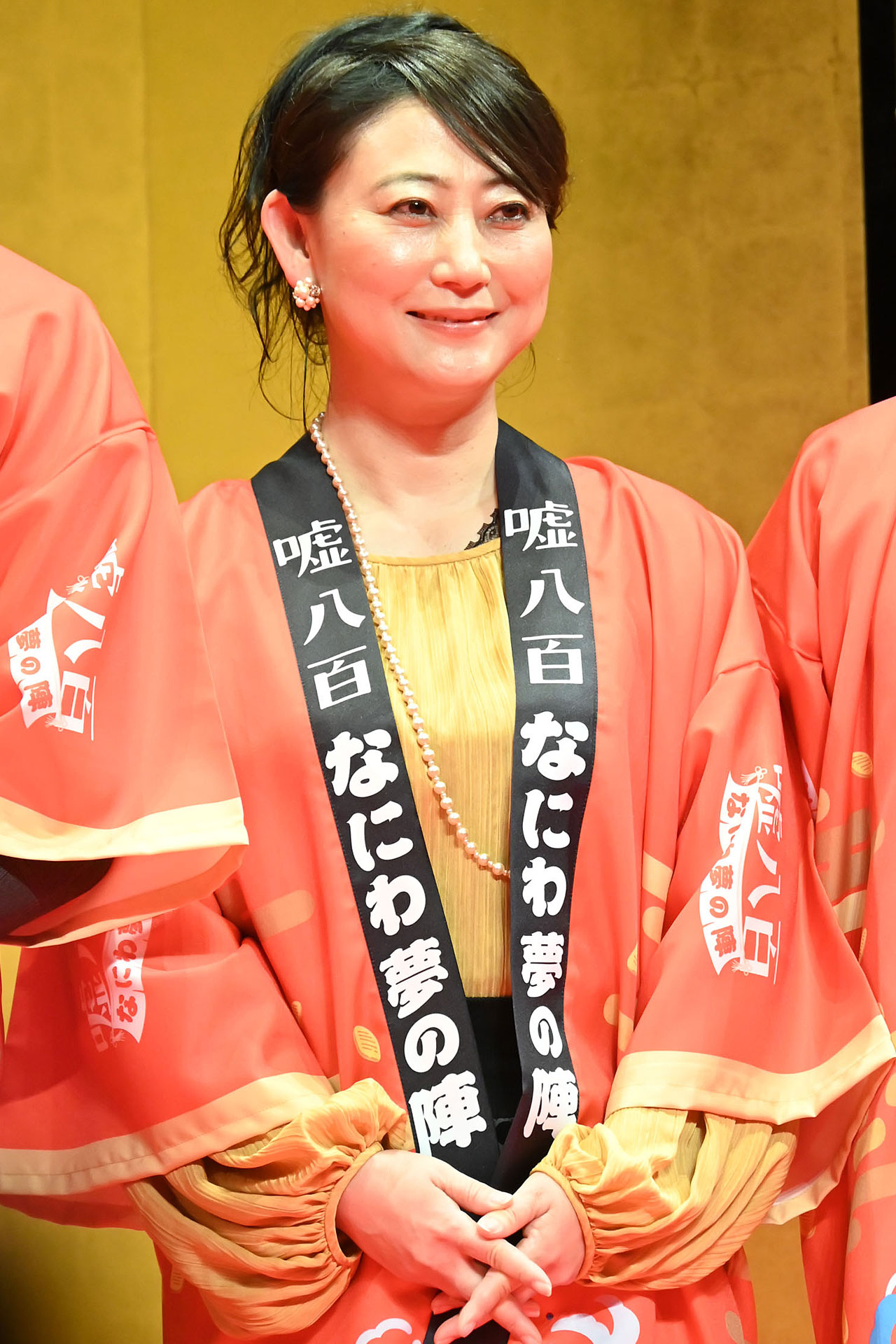 友近