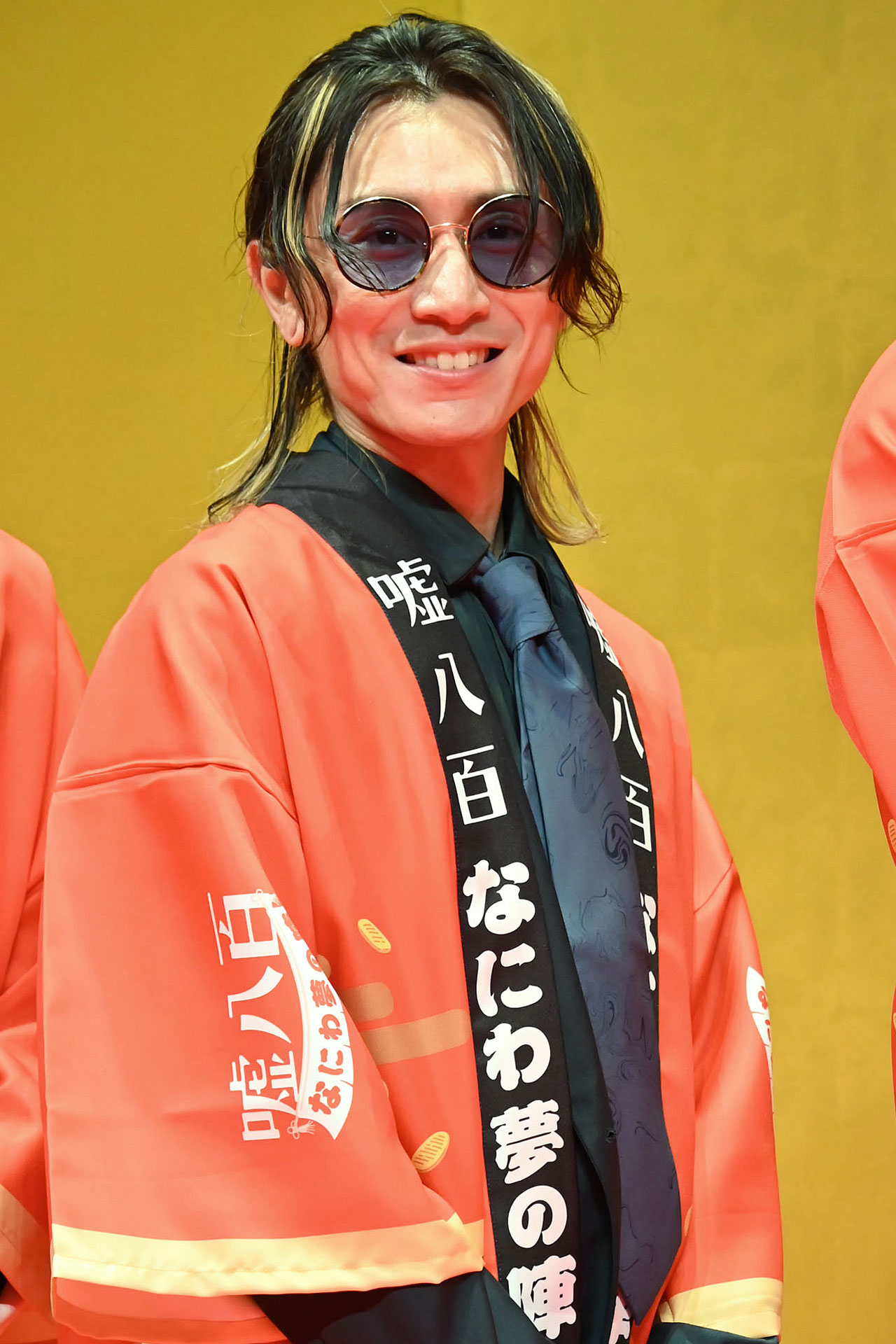 安田章大
