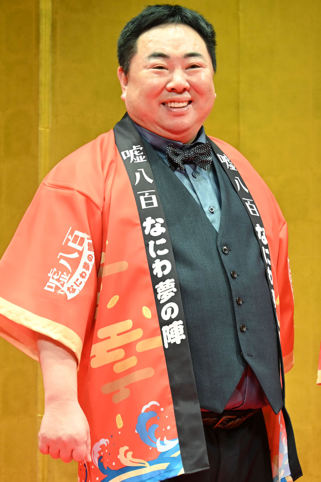 塚地武雅