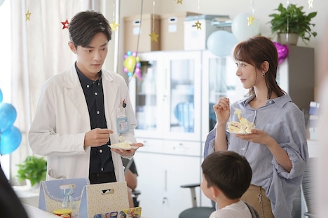 「これから先の恋」