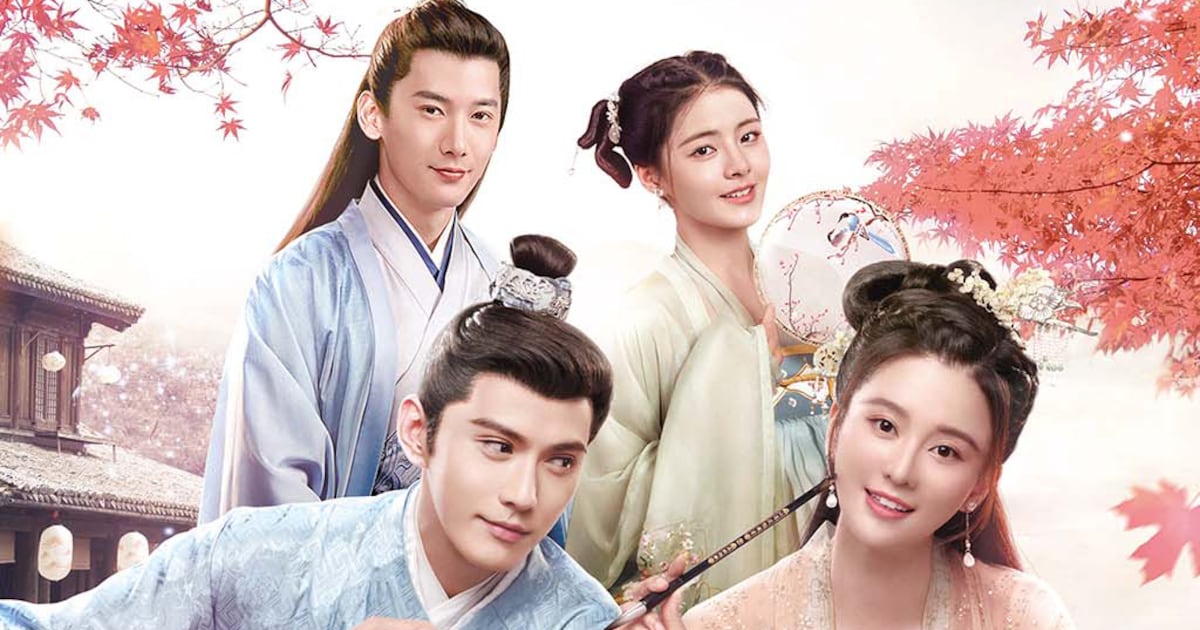 中国ドラマ「策略ロマンス」第1回特別公開、策略家のお嬢様×冷徹な男が贈る恋物語(動画あり) - 映画ナタリー