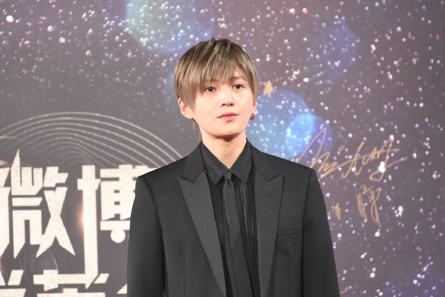 八木勇征