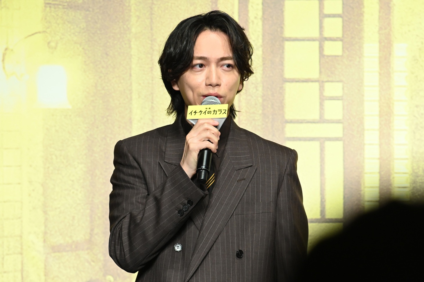 山崎育三郎