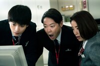 「シャイロックの子供たち」