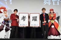 「劇場版 転生したらスライムだった件 紅蓮の絆編」舞台挨拶の様子。