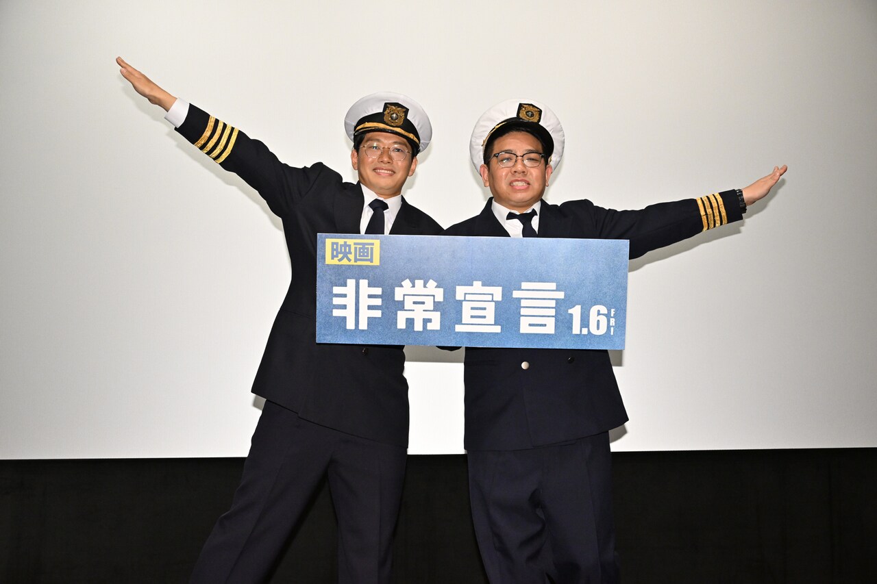 「非常宣言」公開記念イベントの様子。