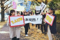 「大人になってからの友達作り」