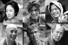 上段左から黒木華、寛一郎、池松壮亮。下段左から眞木蔵人、佐藤浩市、石橋蓮司。