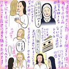 ベネデッタしか勝たん、みうらじゅん・辛酸なめ子・小島秀夫・岩井志麻子が絶賛
