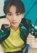 「宮世琉弥カレンダー2023.4-2024.3」イベント限定版表紙