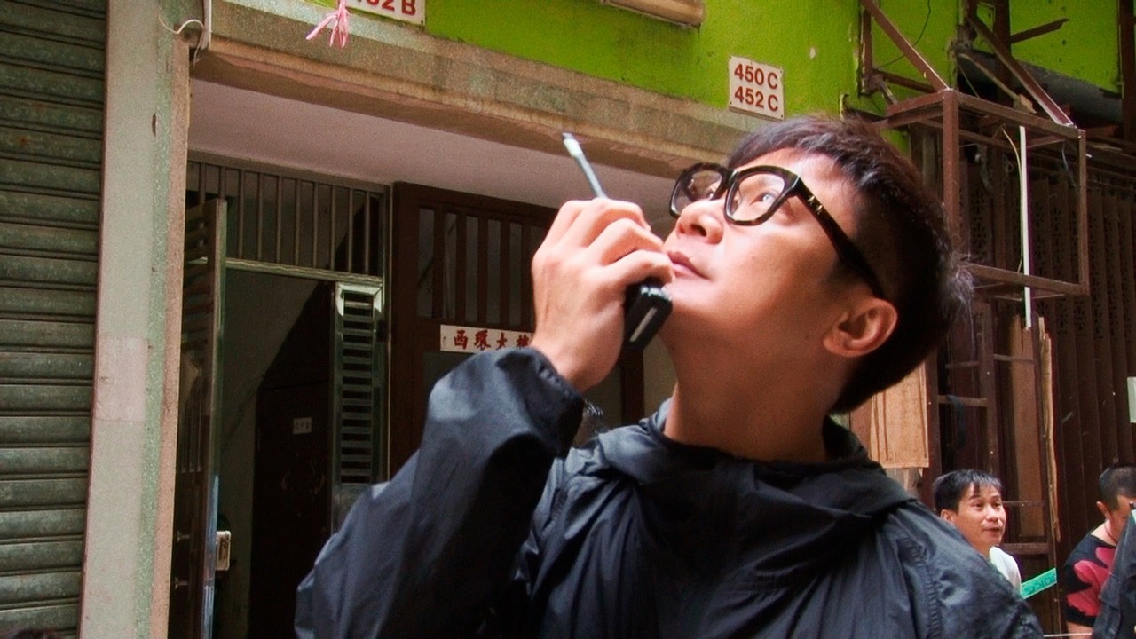 チン・カーロッ