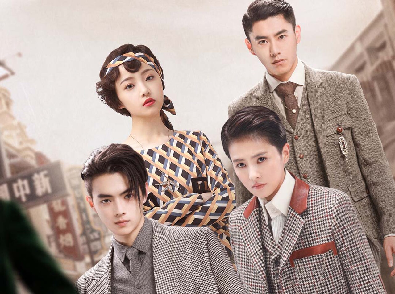 「烈火士官学校 ～ステキ男子とイケメン女子」ビジュアルよりシュー・カイ（前列左）。 (c) DONGYANGHUANYU FILM&CULTURE CO., LTD. All rights reserved. Distributed by iQIYI,INC.