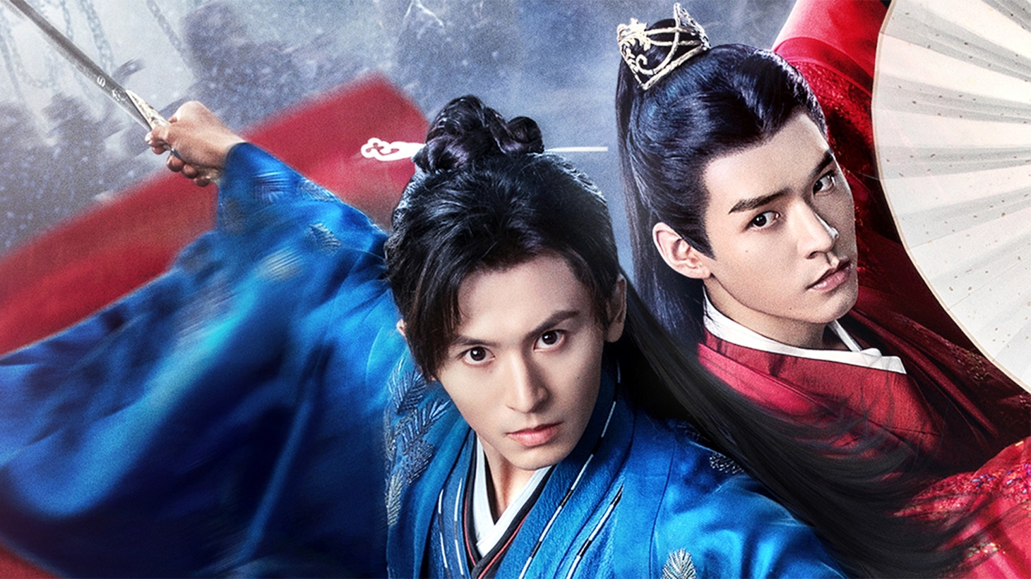 「山河令」ビジュアル (c)Youku Information Technology (Beijing) Co., Ltd.