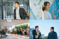 「あなたが願いを言えば」ビジュアル