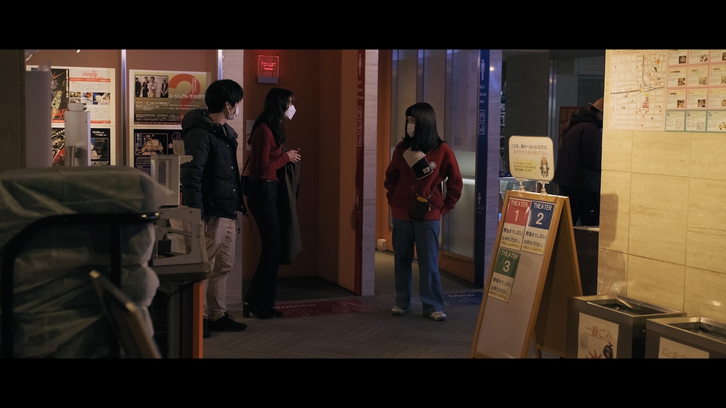 「凪の憂鬱」